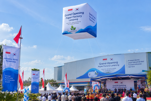 balon udara lampung kotak